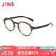 睛姿（JINS）【七夕】近視鏡男女HOME居家休閑百搭可加配防藍(lán)光鏡片UGF23A075 123黃色玳瑁