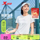 特步（XTEP）女子運動(dòng)短袖T夏季冰絲吸濕速干