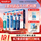 云南白藥牙膏亮白護(hù)齦清新口氣祛漬5效護(hù)口成人牙膏國粹禮盒套裝5支500g