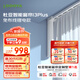 杜亞（DOOYA） 鋰電池電動窗簾電機 智能窗簾自動窗簾軌道 i3PLUS支持XX精靈 電機+3米直軌+安裝
