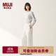 無印良品（MUJI）女式 絲光斜紋 桶型寬版褲 褲子女款25年秋季女裝 BE1TEC5A 象牙色 S （155/62A）