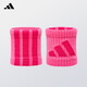 阿迪達斯（adidas）運動(dòng)護腕男款扭傷手腕腱鞘護套擦汗巾女籃球羽毛球網(wǎng)球跑步護具 粉色丨短款-2只裝【吸汗透氣丨柔軟高彈】 均碼