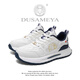 DUSAMEYA 杜莎米婭2025秋季正品美人頭輕奢時(shí)尚百搭休閑鞋厚底耐磨情侶鞋男女同款 白藍【6805】 42 (260mm)