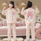 HelloKitty女童純棉睡衣兒童春秋季長(cháng)袖小女孩2025新款大童家居服 31686【100%純棉.】 140 【16碼】135-145CM 55-68斤