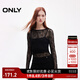 ONLY2025秋季新款辣妹性感蕾絲修身長袖吊帶套裝T恤女|125102014 H1Z 黑色 M (165) 84A