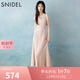 SNIDEL2025春夏新品優(yōu)雅翻領(lǐng)收腰羅紋針織魚尾連衣裙SWNO252056 粉色 均碼 (F)