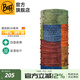 BUFF華夏經(jīng)典款 夏季防曬面罩戶(hù)外運動(dòng)頭巾吸汗登山裝備男女騎行護臉 華夏傳承 132758.555 經(jīng)幡