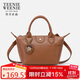 Teenie Weenie斜挎包女通勤包TW小熊包包開(kāi)學(xué)季禮物包手提包送女友