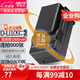 蒂森特（dste）3C認(rèn)證 適用于 賓得K-30 K-R K-50 KS1 kp k70 K-500 K-S2 KS2 相機(jī)D-LI109 一電一充