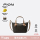 菲安妮（FION）2025新款女包 女式時(shí)尚單肩斜挎包手提包餃子包七夕情人節(jié)禮物