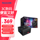 航嘉（Huntkey） GX系列 臺式主機(jī)電源 額定650W/700W/750W/800W/850W 寬幅電腦游戲電源 支持CPU超頻 GX650M黑色-650W金牌模組 80PLUS認(rèn)證