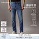 Calvin KleinJeans四季款男士復古ck貓須磨白洗水楔形錐形牛仔褲J326343 1A4-牛仔淺藍 32