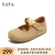 他她（TATA）七夕黃油小熊聯(lián)名瑪麗珍女鞋夏外穿勃肯鞋圓頭休閑鞋 淺棕 37