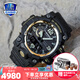卡西歐（CASIO）G-SHOCK大泥王三重感應(yīng)六局太陽能男表戶外運動GWG-1000 GWG-1000GB-1A