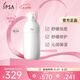 茵芙莎（IPSA）自律舒緩美肌液SE3 175ml敏感肌適用護(hù)膚七夕情人節(jié)禮物送女友