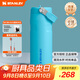 STANLEY AEROLIGHT 2.0不銹鋼折疊吸管保溫瓶473毫升-潑彩藍