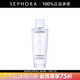 蘭蔻（LANCOME） 凈澈煥膚雙重精華水極光水  護膚 精華液 爽膚水 150ml