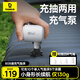 倍思充氣泵電動(dòng)無(wú)線(xiàn)風(fēng)泵戶(hù)外露營(yíng)燈氣墊床游泳圈充氣真空抽氣打氣筒