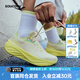 索康尼（SAUCONY）火鳥(niǎo)4緩震跑鞋男女情侶款運(yùn)動(dòng)鞋25年新款支撐輕量透氣跑步訓(xùn)練鞋 米黃3-女款 38 內(nèi)長(zhǎng)235mm