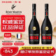 人頭馬（Remy Martin）法國干邑白蘭地 洋酒 VSOP原瓶進(jìn)口 商務(wù)宴請送禮 人頭馬VSOP 1000ml雙支裝