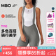 MBO夏季女子雙箭頭騎行短褲T110多色百搭背帶騎行五分褲 煙熏灰 M