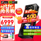 七彩虹 iGame RTX 5070 TI 顯卡 12G 16G 火神 白色 游戲 電腦臺式機顯卡 5070TI-16G】戰斧 豪華版丨性?xún)r(jià)高 支持4K【正品保障丨全新發(fā)出】