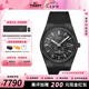 天梭（TISSOT）【七夕節(jié)禮物】PRX超級(jí)玩家80機(jī)械機(jī)芯潮流男表瑞士手表 送男友 鍛造碳纖維款T137.907.97.201.00