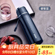 BEMEGA英國(guó)保溫杯女款316不銹鋼便攜式水杯子女生超大容量學(xué)生上學(xué)專用 睿智藍(lán) 500ml
