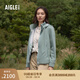 AIGLE艾高抓絨衣保暖防風(fēng)全拉鏈抓絨女士戶(hù)外運動(dòng)舒適透汽外套 瓷青色 BD313 40