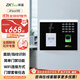 ZKTECO 熵基ZKTeco 熵基科技xface100動(dòng)態(tài)人臉+指紋識別考勤機指紋打卡機智能刷臉面部識別門(mén)禁一體機混合簽到 xface100 標配+自助報表功能+U盤(pán)（1000人臉）