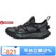 耐克男鞋ACG MOUNTAIN FLY戶外徒步登山越野跑步鞋 IB7328-002 42