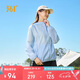 361°防曬衣女防紫外線2025夏季新款運(yùn)動(dòng)戶外防曬服外套662514608-8