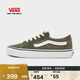 VANS范斯官方 SK8-Low橄欖綠復(fù)古風(fēng)潮男鞋女鞋板鞋 墨綠色 41 