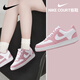 耐克（NIKE）女鞋 2025新款秋季運(yùn)動(dòng)鞋板鞋潮流時(shí)尚低幫輕便耐磨休閑鞋 櫻花粉-603 36.5