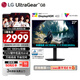 LG 27G810A 27英寸 4K顯示器 雙模4K180Hz/1K360Hz HDR400 G-Sync HDMI2.1 高刷電競顯示屏