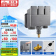 潛水艇（Submarine）F3321M一進(jìn)三出角閥四通洗衣機(jī)龍頭獨(dú)立開關(guān)三出水四通角閥槍灰色