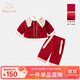 班喜迪漢服女童套裝冬裝兒童國(guó)風(fēng)拜年唐裝加絨夾棉寶寶過(guò)年喜慶周歲衣服 紅色 90