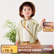 迷你巴拉【純棉】男女寶寶透氣防曬衣夏季新款棒球服空調(diào)衫