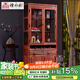檀永林 紅木家具非洲花梨（學(xué)名：刺猬紫檀）實(shí)木酒柜新中式柜子書(shū)柜書(shū)架 0.88m酒柜（生漆）