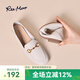 reemoor睿慕2025新款經(jīng)典軟底英倫風(fēng)淺口一腳蹬樂(lè)福鞋平底單鞋女七夕送 米白色 38
