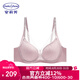 安莉芳宋軼同款風巢杯薄款顯瘦文胸女內(nèi)衣 EBW0457藕色LAV 80B 