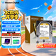 西部數(shù)據(jù)（WD）2TB 企業(yè)級(jí)機(jī)械硬盤 WD Gold 西數(shù)金盤 SATA 7200轉(zhuǎn)128MB CMR垂直 服務(wù)器硬盤 3.5英寸WD2005VBYZ