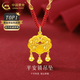 中國黃金（CHINA GOLD）平安鎖黃金項鏈男女足金吊墜長(cháng)命鎖掛墜情人節送生日禮物嬰兒寶寶 平安鎖吊墜【紅繩】約1.5g