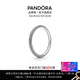 潘多拉（PANDORA）ME系列率性年輪戒指紋理可疊戴情侶對戒教師節禮物 黑色紋理 54mm