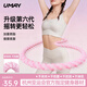 佑美（YOU MEI）軟呼啦圈彈簧軟圈女士靜音成人收腹加重減肥不傷腰-燃力粉-2.6斤