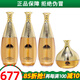 GONG上海維娜化妝品正品宮 馥潤(rùn)臻享特護(hù)禮盒套裝護(hù)膚品 宮馥潤(rùn)臻享特護(hù)禮盒