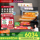 凱度（CASDON）【雙熱風(fēng)】微蒸烤一體機(jī)嵌入式蒸烤箱家用微波 58L微蒸烤炸燉【國家補(bǔ)貼】 TFT彩屏雙熱風(fēng) ZRPro 【星辰灰】彩屏旗艦 ZRPro 58L