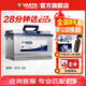 瓦爾塔（VARTA）汽車電瓶蓄電池 藍(lán)標(biāo)072-20 大眾途觀雪佛蘭別克標(biāo)致凱迪拉克