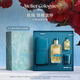 歐瓏情柚獨鐘香水100ml 果香柑橘調(diào)香禮盒生日禮物七夕禮物送女友