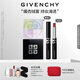 紀梵希（Givenchy）G細管N05口紅唇膏+散粉1號定妝蜜粉套裝高級感教師節(jié)禮物女生生日